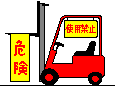 作業心得