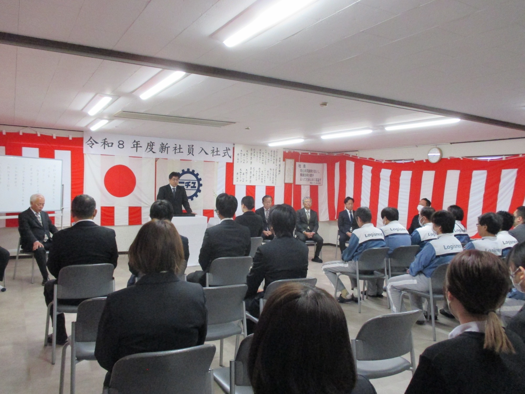 入社式